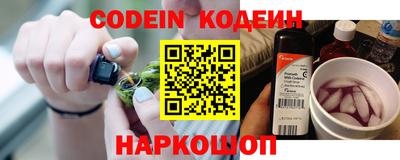 герыч Заволжье
