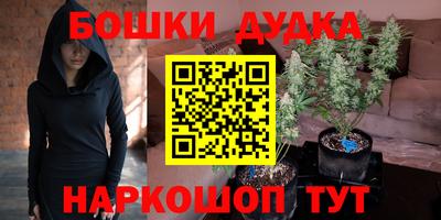 кокаин VHQ Ирбит