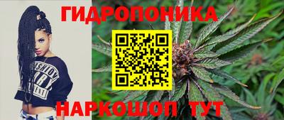 кокаин Заводоуковск