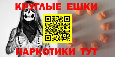 герыч Заволжье