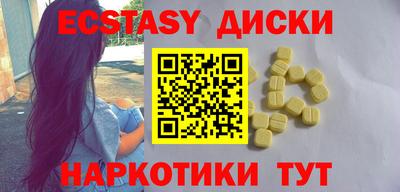 кокаин VHQ Ирбит