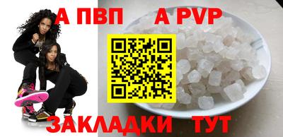 MDMA Изобильный