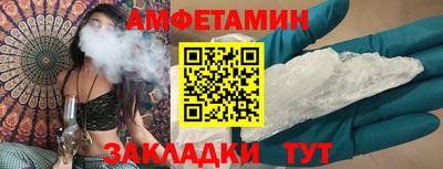 кокаин Заводоуковск