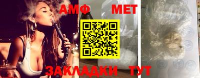 кокаин VHQ Ирбит