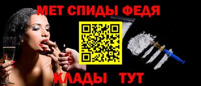 кокаин VHQ Ирбит