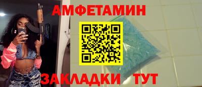 кокаин VHQ Ирбит