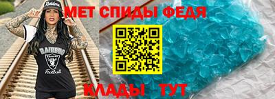 кокаин Заводоуковск