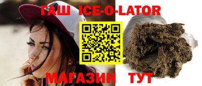 прущие грибы Жуковский