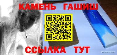 кокс Азнакаево