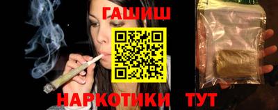 кокаин Заводоуковск