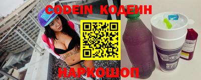 прущие грибы Жуковский