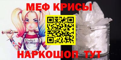 MDMA Изобильный