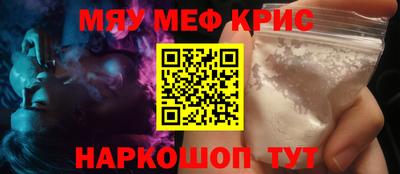 прущие грибы Жуковский