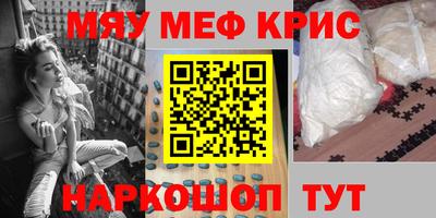 герыч Ипатово