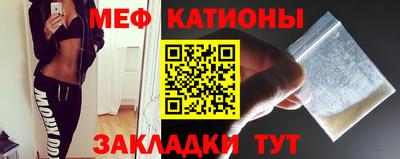 MDMA Изобильный
