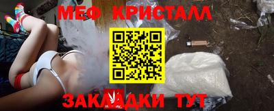 герыч Заволжье