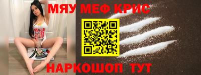 кокаин VHQ Ирбит