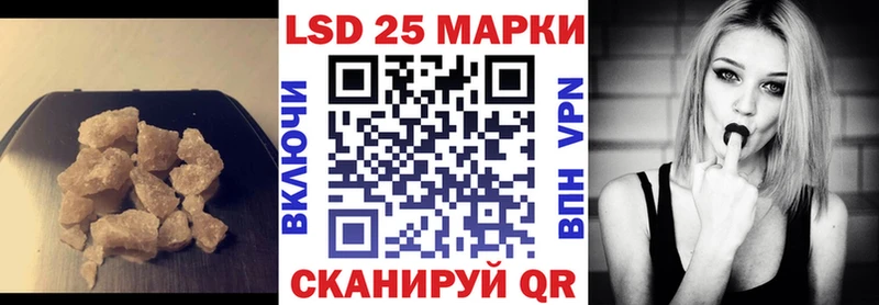 Купить  Новоалтайск  ЛСД экстази ecstasy 