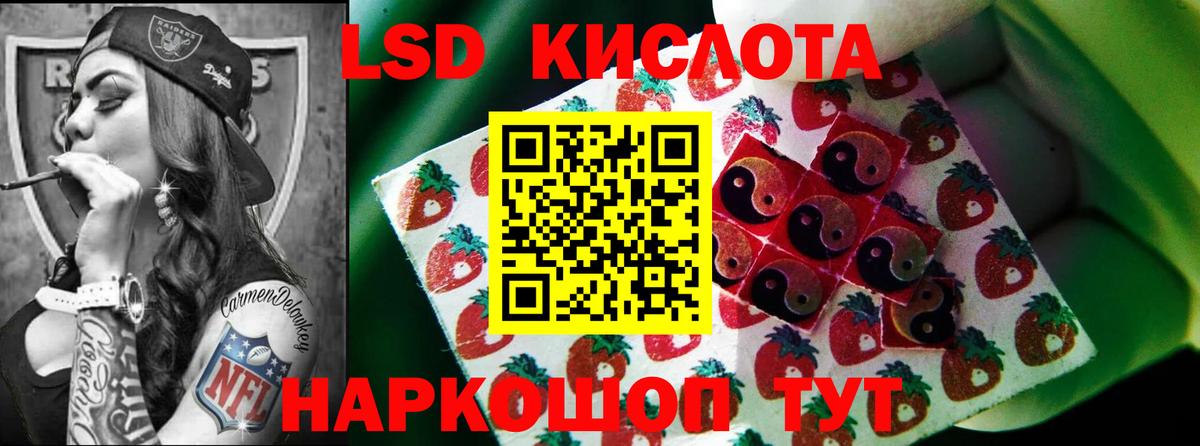 Сколько стоит  Новоалтайск  APVP СК кристаллы  КЕТАМИН  Кокаин  Мефедрон кристаллы  Метамфетамин  Каннабис  ГАШИШ  Вход с VPN  COCAIN 