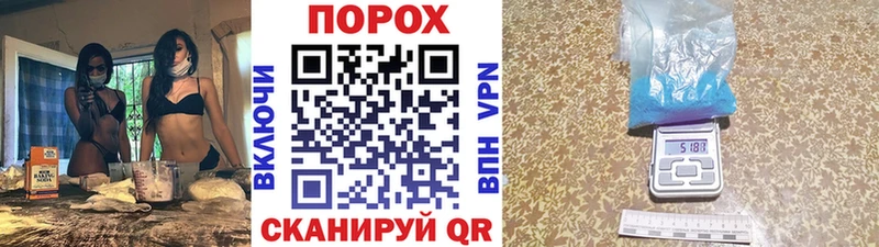 МЕТАМФЕТАМИН Декстрометамфетамин 99.9%  Купить  Новоалтайск 