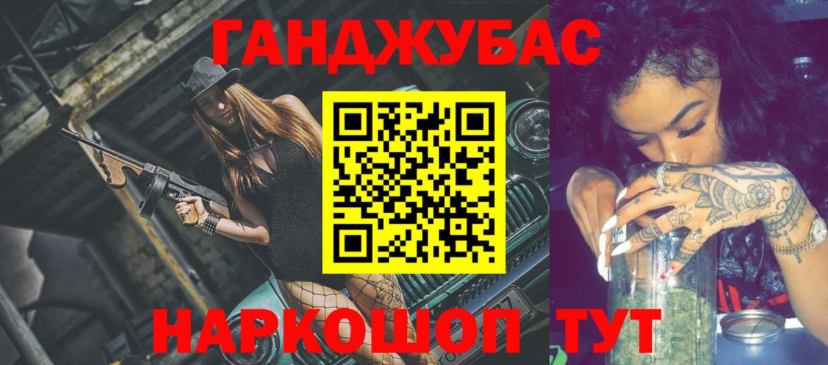 Бошки марихуана индика  Новоалтайск  МАРИХУАНА MAZAR  МАРИХУАНА THC 21% 