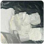 Кокаин Колумбия  Cocaine Colombia  VHQ 99% (fishscale) в Новоалтайске