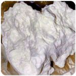 Кокаин Боливия Cocaine Bolivia  VHQ 97,1% в Новоалтайске